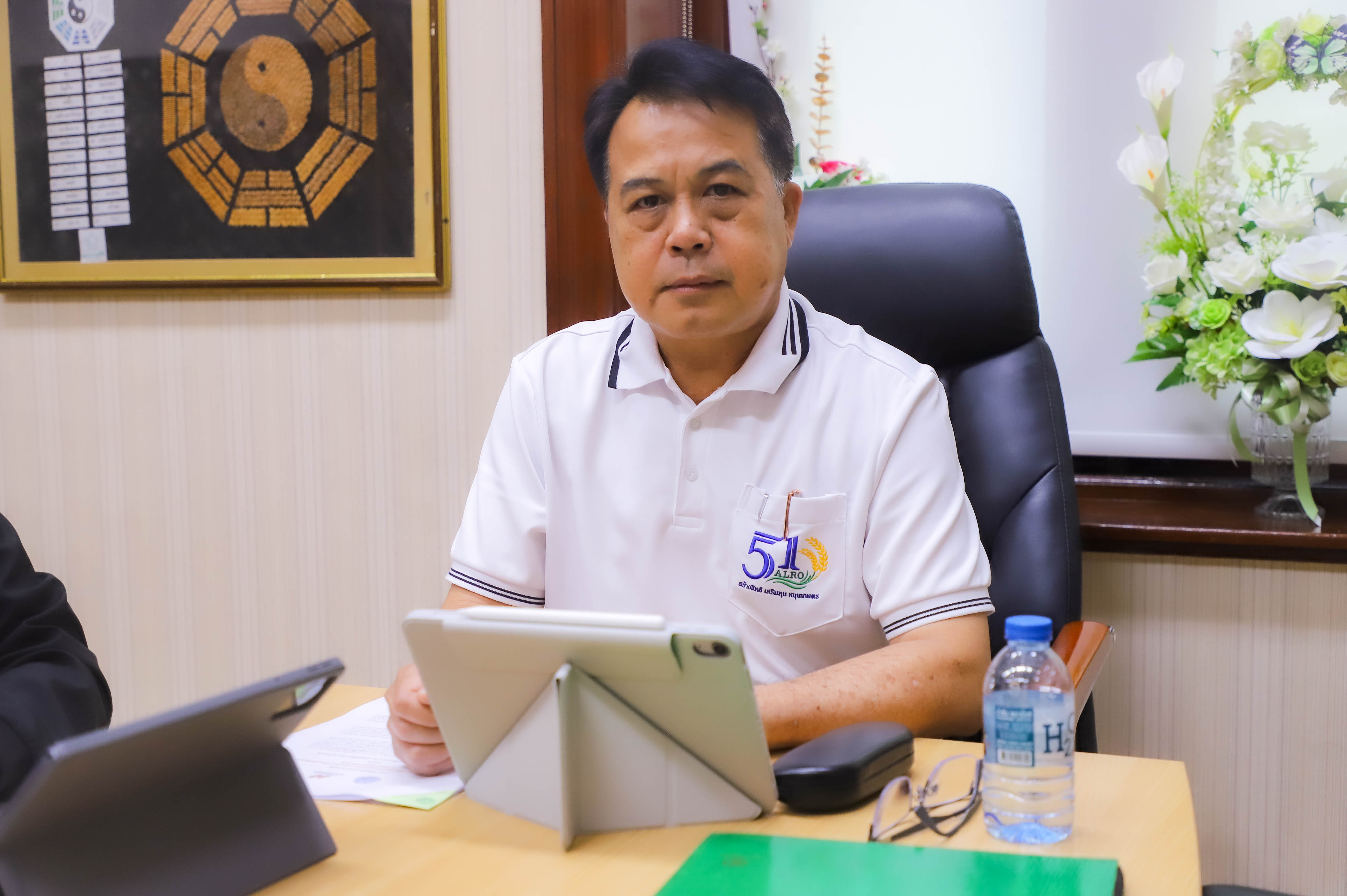 title - รองเลขาฯ ส.ป.ก. ร่วมประชุมหารือกับ สกสช. ผ่านระบบการประชุมทางไกลออนไลน์ (Application Zoom) 